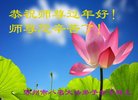 ���ֹ�,�����󷨵��ӹ�ףʦ�������(22��)