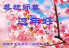 ���ֹ�,�����󷨵��ӹ�ףʦ�������(20��)