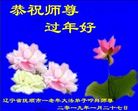 ���ֹ�,�����󷨵��ӹ�ףʦ�������(18��)