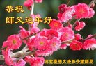 ���ֹ�,�ӱ��󷨵��ӹ�ףʦ�������(22��)