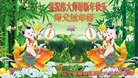 ���ֹ�,�����󷨵��ӹ�ףʦ�������(19��)