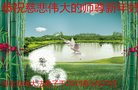 ���ֹ�,�ӱ��󷨵��ӹ�ףʦ�������(22��)