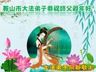 ���ֹ�,�����󷨵��ӹ�ףʦ�������(21��)