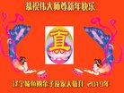 ���ֹ�,�����󷨵��ӹ�ףʦ�������(21��)