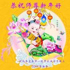 ���ֹ�,�ػʵ��󷨵��ӹ�ףʦ�������(19��)