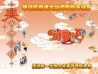 ���ֹ�,�����󷨵��ӹ�ףʦ�������(21��)