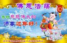 ���ֹ�,�����󷨵��ӹ�ףʦ�������(18��)