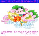 ���ֹ�,���ʴ󷨵��ӹ�ףʦ�������(25��)