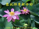 ���ֹ�,�����󷨵��ӹ�ףʦ�������(23��)