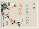 ���ֹ�,�����󷨵��ӹ�ףʦ�������(20��)