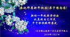 ���ֹ�,�����󷨵��ӹ�ףʦ�������(18��)