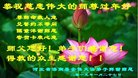 ���ֹ�,��ɽ�󷨵��ӹ�ףʦ�������(29��)