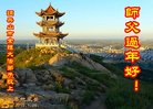 ���ֹ�,�����󷨵��ӹ�ףʦ�������(24��)