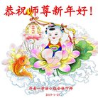 ���ֹ�,���ϴ󷨵��ӹ�ףʦ�������(20��)