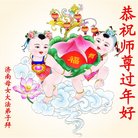 ���ֹ�,���ϴ󷨵��ӹ�ףʦ�������(20��)