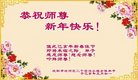 ���ֹ�,�����󷨵��ӹ�ףʦ�������(20��)
