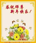 ���ֹ�,�����󷨵��ӹ�ףʦ�������(20��)
