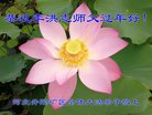 ���ֹ�,ʯ��ׯ�󷨵��ӹ�ףʦ�������(25��)