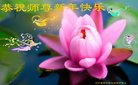 ���ֹ�,�����󷨵��ӹ�ףʦ�������(24��)
