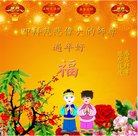 ���ֹ�,�ൺ�󷨵��ӹ�ףʦ�������(23��)