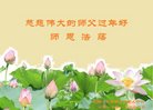 ���ֹ�,�����󷨵��ӹ�ףʦ�������(21��)