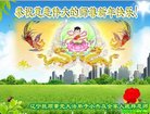 ���ֹ�,�����󷨵��ӹ�ףʦ�������(20��)