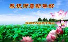 ���ֹ�,�ӱ��󷨵��ӹ�ףʦ�������(26��)