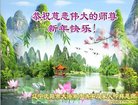 ���ֹ�,�����󷨵��ӹ�ףʦ�������(20��)