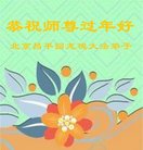 ���ֹ�,�����󷨵��ӹ�ףʦ�������(22��)