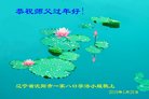 ���ֹ�,�����󷨵��ӹ�ףʦ�������(20��)