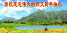 ���ֹ�,�����󷨵��ӹ�ףʦ�������(23��)