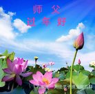 ���ֹ�,ʯ��ׯ�󷨵��ӹ�ףʦ�������(22��)