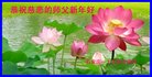 ���ֹ�,ʯ��ׯ�󷨵��ӹ�ףʦ�������(22��)