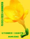 ���ֹ�,�����д󷨵��ӹ�ףʦ�������(20��)