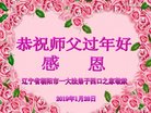 ���ֹ�,�����д󷨵��ӹ�ףʦ�������(20��)