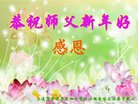 ���ֹ�,�����󷨵��ӹ�ףʦ�������(23��)