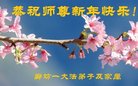 ���ֹ�,�ȷ��󷨵��ӹ�ףʦ�������(26��)