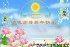 ���ֹ�,�����󷨵��ӹ�ףʦ�������(20��)