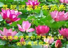 ���ֹ�,�����󷨵��ӹ�ףʦ�������(23��)