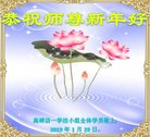 ���ֹ�,�����󷨵��ӹ�ףʦ�������(23��)