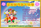 ���ֹ�,���ݴ󷨵��ӹ�ףʦ�������(25��)