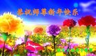 ���ֹ�,�����󷨵��ӹ�ףʦ�������(23��)
