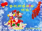 ���ֹ�,�����󷨵��ӹ�ףʦ�������(20��)