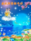 ���ֹ�,�����󷨵��ӹ�ףʦ�������(21��)