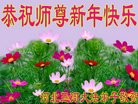 ���ֹ�,�ȷ��󷨵��ӹ�ףʦ�������(26��)
