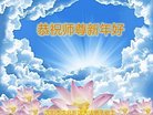 ���ֹ�,�����󷨵��ӹ�ףʦ�������(22��)