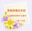 ���ֹ�,�����󷨵��ӹ�ףʦ�������(22��)