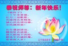 ���ֹ�,�����󷨵��ӹ�ףʦ�������(22��)