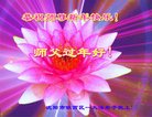 ���ֹ�,�����󷨵��ӹ�ףʦ�������(22��)