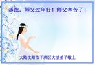 ���ֹ�,�����󷨵��ӹ�ףʦ�������(22��)